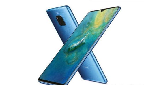 华为mate60X光,华为mate60pro最新消息