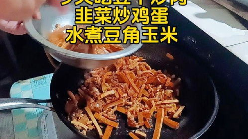 湖北美食视频抖音,湖北美食之旅