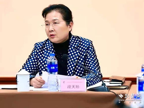 湖北旅游厅领导,湖北旅游厅副厅长