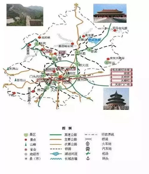 湖北五一旅游分析图,湖北五一攻略 湖北五一旅游分析图,湖北五一攻略