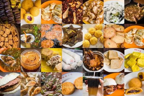 京东京喜湖北美食图片,京东京喜官网