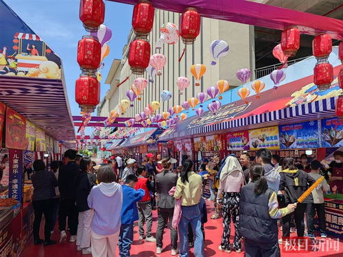 湖北美食游乐嘉年华9.15,湖北美食游乐嘉年华915号