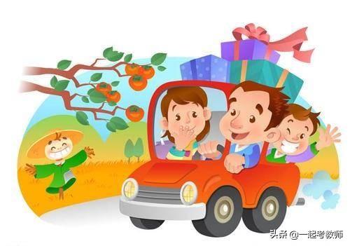 湖北小子开小车旅游的电影,一个小孩子开车的电影