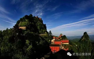 湖北农村52天旅游,湖北5日游 湖北农村52天旅游,湖北5日游