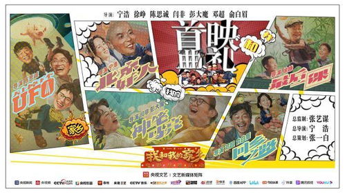 我的家乡湖北美食,我的家乡湖北美景美食作文