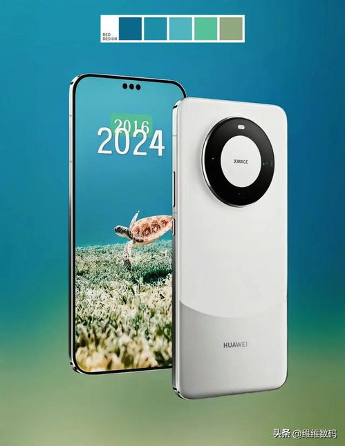 华为mate60充电多久充满,华为m6充满电要几个小时 华为mate60充电多久充满,华为m6充满电要几个小时