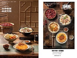 湖北美食快菜图片欣赏大全,湖北快餐菜谱大全