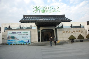 湖北绍山旅游,去绍山旅游 湖北绍山旅游,去绍山旅游