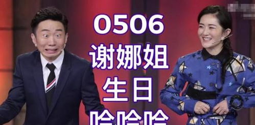 非正式会谈湖北美食,湖北卫视非正式会谈20170901