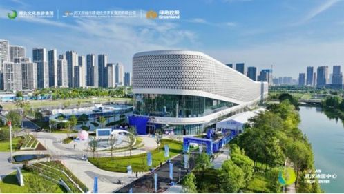 湖北旅游健康中心,湖北旅游健康中心电话