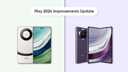 华为x5与华为mate60,华为x5与华为x5典藏版外观区别