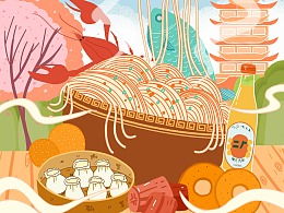 湖北美食插画创意海报,湖北省美食简笔画