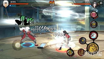 火影忍者适配华为mate60了吗,火影忍者手游华为 火影忍者适配华为mate60了吗,火影忍者手游华为