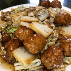 湖北美食鱼丸子图片真实,湖北美食鱼丸子图片真实高清