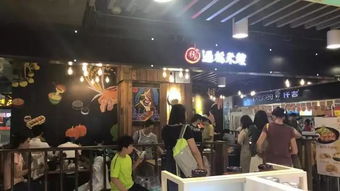 湖北美食餐饮创业公司,湖北美食餐饮创业公司有哪些