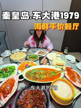 湖北美食直播返场了吗今天,湖北美食主播