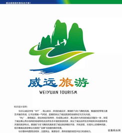 湖北旅游委logo,湖北旅游局
