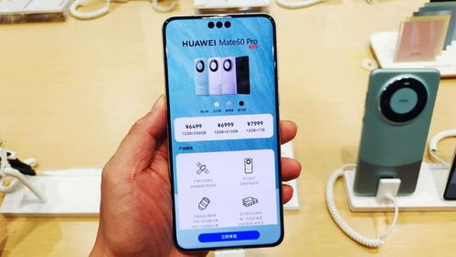 在南宁想买华为mate60去哪里买,南宁华为手机专卖店地址查询