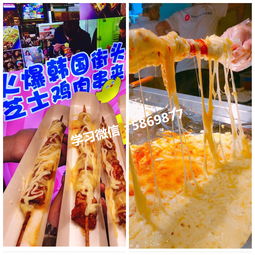 湖北美食推荐网红餐厅有哪些,湖北网红小吃