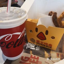 麦当劳湖北美食插画图,麦当劳怎么用湖北消费券 麦当劳湖北美食插画图,麦当劳怎么用湖北消费券