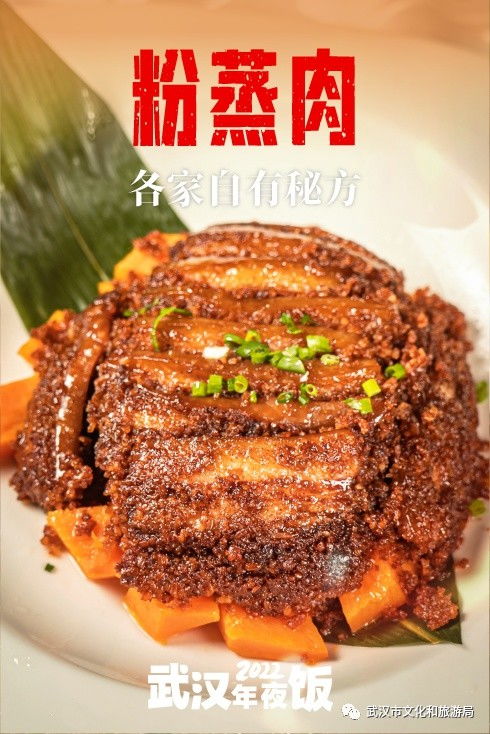 南昌的湖北美食,南昌哪里有湖北菜