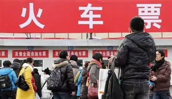 春运湖北旅游,媛春宝是正规药吗