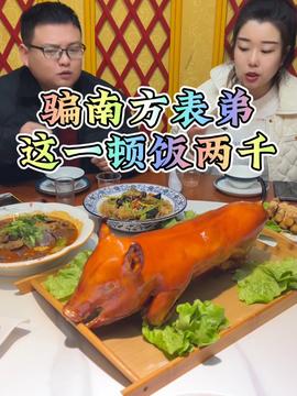 湖北美食视频文案素材抖音,湖北美食视频文案素材抖音版