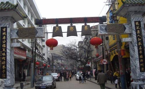 北京湖北美食,北京湖北美食街在哪里?
