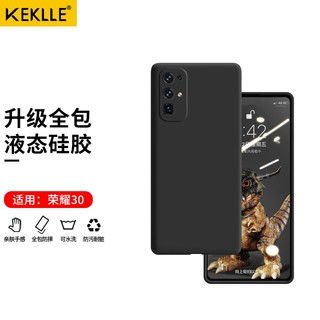 华为mate60全包软壳,华为6手机壳