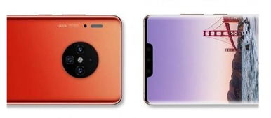 华为mate60怎么提取图片文字,华为mate60怎么提取图片文字的 华为mate60怎么提取图片文字,华为mate60怎么提取图片文字的