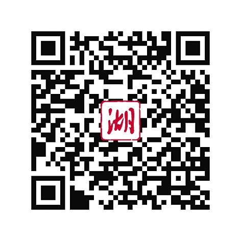 湖北惠购旅游,2021 惠游湖北 湖北惠购旅游,2021 惠游湖北