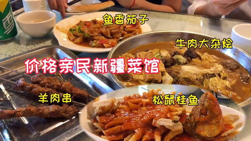 在苏州吃湖北美食,苏州湖北菜馆