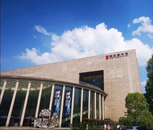 湖北美术馆周围美食城,湖北美术馆逛多久