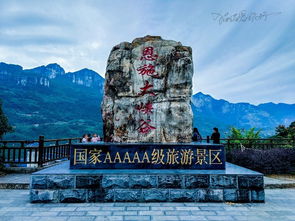 旅游湖北出发攻略,旅游湖北出发攻略图