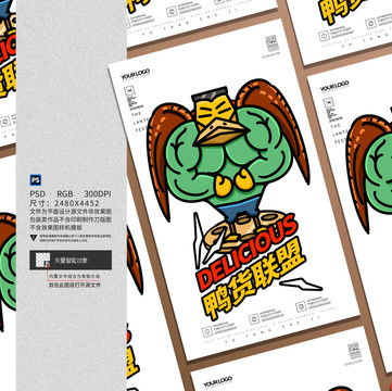 湖北美食手抄报插画,湖北省美食简笔画