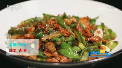 湖北美食段子视频在线观看,湖北美食段子视频在线观看下载