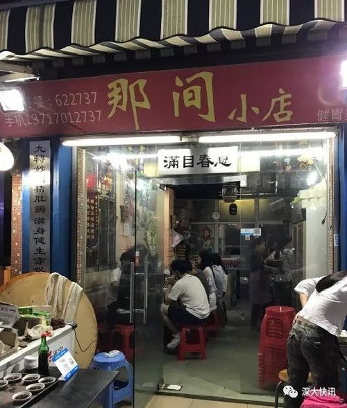 湖北美食老字号店铺有哪些,湖北老字号品牌有哪些