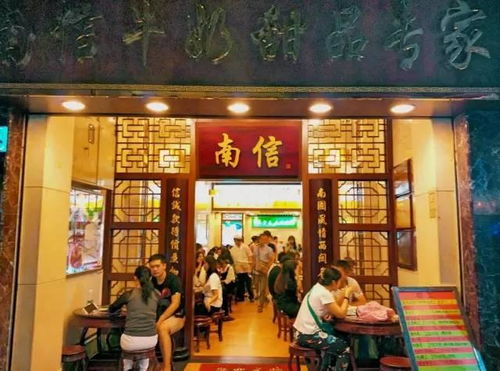 湖北美食老字号店铺有哪些,湖北老字号品牌有哪些