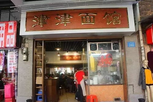 湖北美食老字号店铺有哪些,湖北老字号品牌有哪些