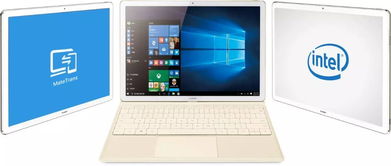 肃宁华为mate60,肃宁华为笔记本电脑授权服务点