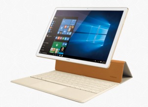 肃宁华为mate60,肃宁华为笔记本电脑授权服务点