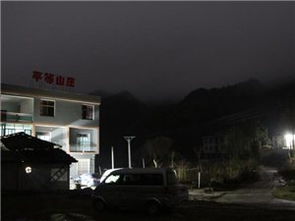 湖北通城旅游官网,湖北通城旅游攻略 湖北通城旅游官网,湖北通城旅游攻略