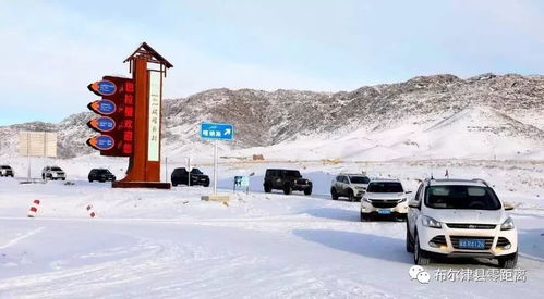 湖北冬季旅游景点5A,湖北适合冬天去的地方