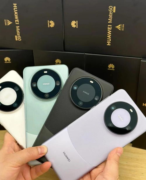 外媒看待华为mate60,华为mate60最新官方消息