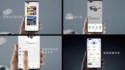 华为体验店能买到mate60吗,华为体验店能买到mate40吗