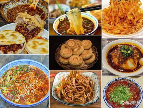 宝藏湖北美食推荐附近,湖北十大必吃美食