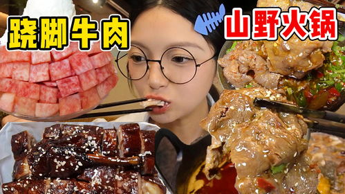 湖北美食牛肉火锅怎么做,湖北美食牛肉火锅怎么做好吃