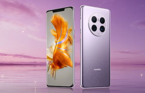 余承东华为mate60,余承东华为mate60pro
