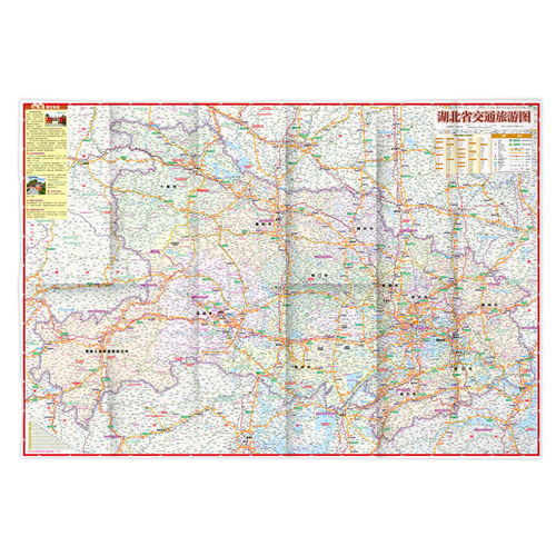 湖北旅游街道排名,湖北省最出名的旅游区