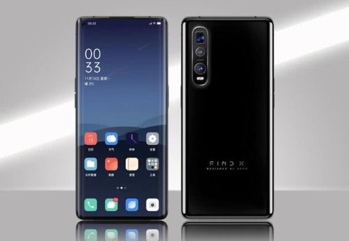 湖北旅游小君,华为xs屏幕